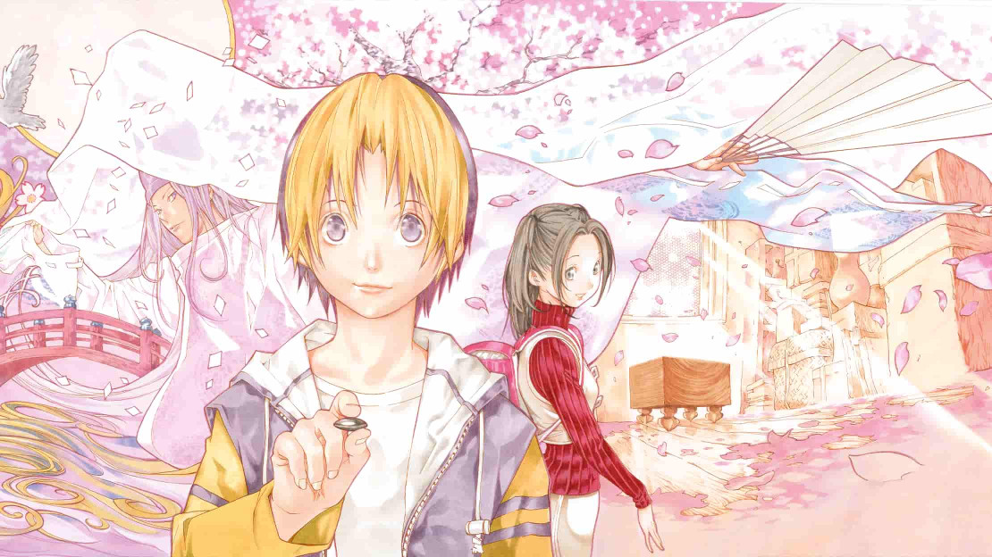 HIKARU NO GO 1