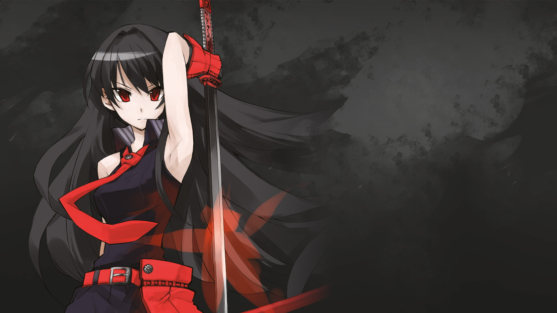 AKAME GA KILL! EDICIÓN COLECCIONISTA 1