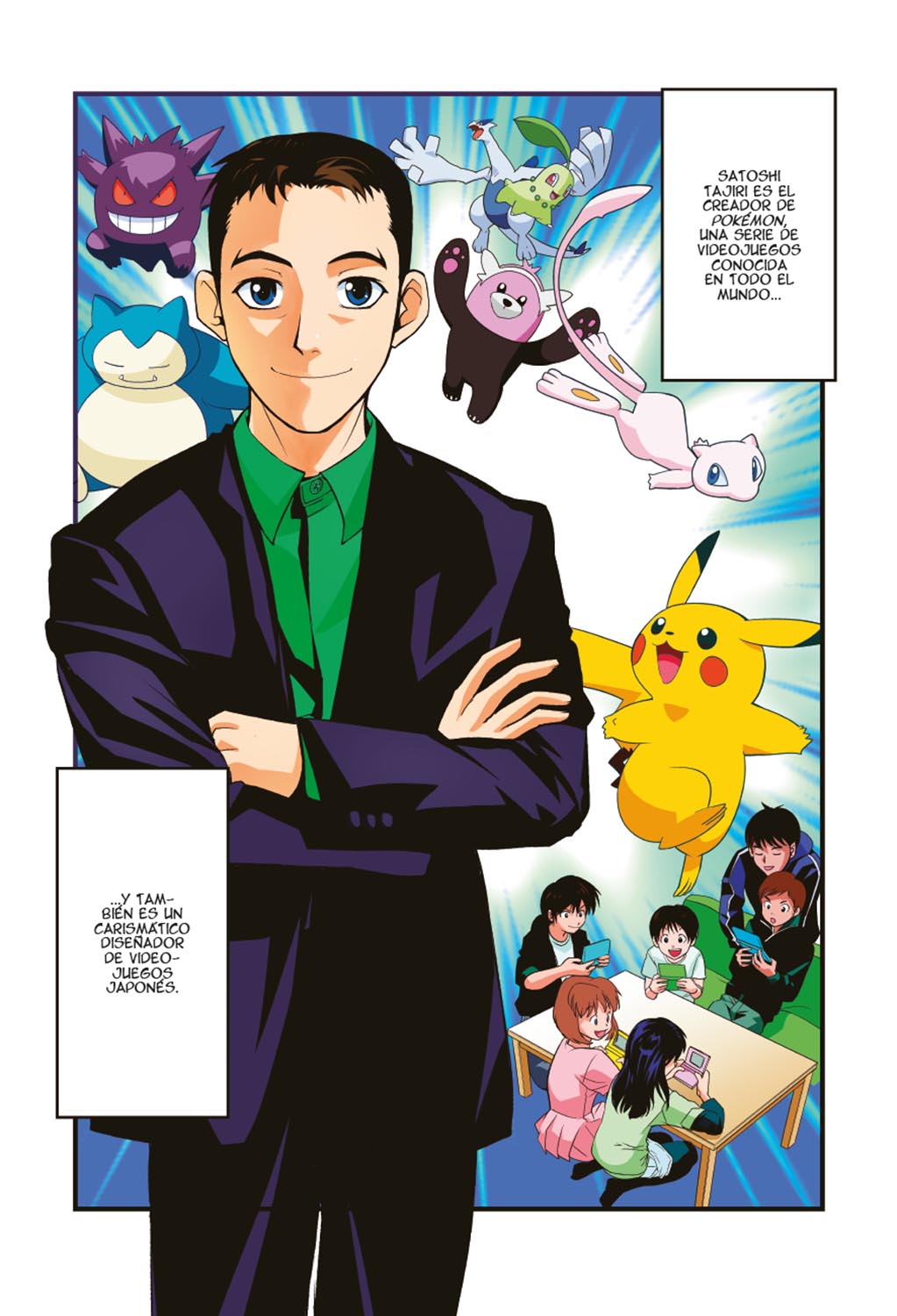 Biografía Oficial de Satoshi Tajiri - Infinity Comics