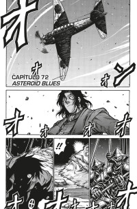 DRIFTERS 7