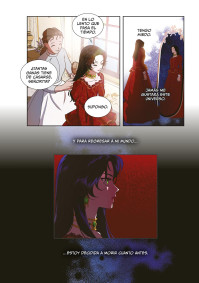 MUERTE A LA VILLANA 1