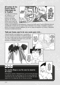 TOKYO REVENGERS CHARACTER BOOK 3