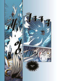 A RETURNER’S MAGIC SHOULD BE SPECIAL 5