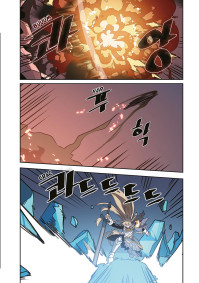 A RETURNER’S MAGIC SHOULD BE SPECIAL 5