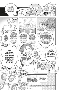 SUDACHI, EL CASTILLO DEL REY DEMONIO 4