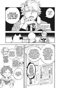 SUDACHI, EL CASTILLO DEL REY DEMONIO 4