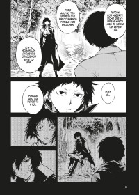 BUNGOU STRAY DOGS 20