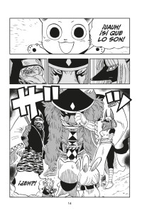 FAIRY TAIL LAS AVENTURAS DE HAPPY 5