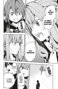 SERAPH OF THE END 25