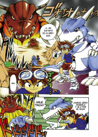 DIGIMON ADVENTURE V-TAMER 01 1