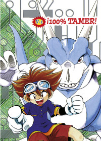 DIGIMON ADVENTURE V-TAMER 01 1