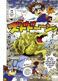 DIGIMON ADVENTURE V-TAMER 01 1