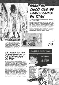 ATAQUE A LOS TITANES EDICIÓN COLECCIONISTA. GUÍAS INSIDE Y OUTSIDE