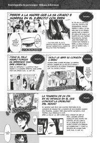 ATAQUE A LOS TITANES EDICIÓN COLECCIONISTA. GUÍAS INSIDE Y OUTSIDE