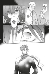 YONA, PRINCESA DEL AMANECER 43