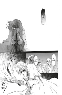 YONA, PRINCESA DEL AMANECER 43