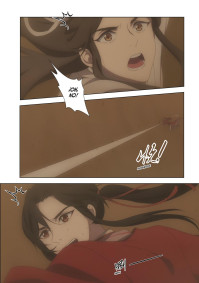 LA BENDICIÓN DEL OFICIAL DEL CIELO FRAME ART 4