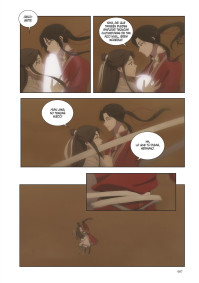 LA BENDICIÓN DEL OFICIAL DEL CIELO FRAME ART 4