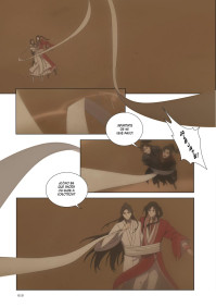 LA BENDICIÓN DEL OFICIAL DEL CIELO FRAME ART 4