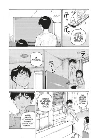 HEAVENLY DELUSION 11