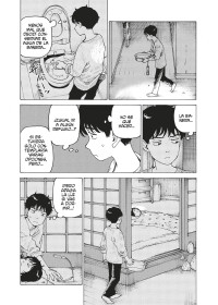 HEAVENLY DELUSION 11