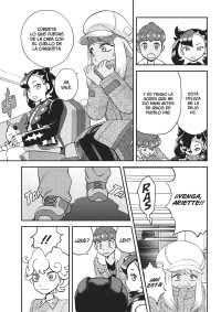 POKEMON ESPADA Y ESCUDO 6