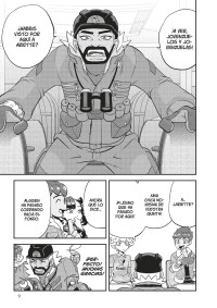 POKEMON ESPADA Y ESCUDO 6