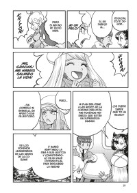 POKEMON ESPADA Y ESCUDO 6