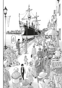 ATAC ALS TITANS EDICIÓ COL·LECCIONISTA 11