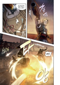 ASSASSIN'S CREED. FORGOTTEN TEMPLE 3