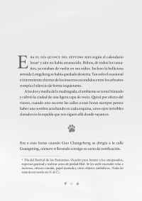 EL GUARDIÁN DE ALMAS 1 EDICIÓN ESPECIAL CON EXTRAS