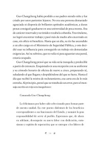 EL GUARDIÁN DE ALMAS 1 EDICIÓN ESPECIAL CON EXTRAS