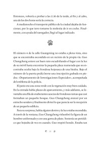 EL GUARDIÁN DE ALMAS 1 EDICIÓN ESPECIAL CON EXTRAS