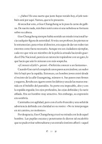 EL GUARDIÁN DE ALMAS 1 EDICIÓN ESPECIAL CON EXTRAS