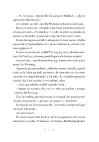 LA BENDICIÓN DEL OFICIAL DEL CIELO 7 EDICIÓN ESPECIAL