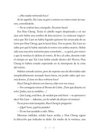 LA BENDICIÓN DEL OFICIAL DEL CIELO 7 EDICIÓN ESPECIAL