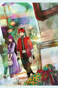 FRIEREN OFFICIAL FANBOOK