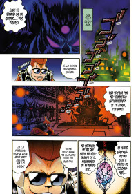 DIGIMON ADVENTURE V-TAMER 01 2