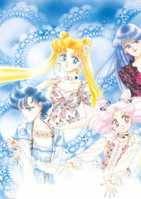 SAILOR MOON ETERNAL EDITION 7