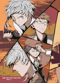 BUNGOU STRAY DOGS 21