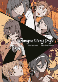 BUNGOU STRAY DOGS 21