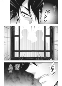 MORIARTY EL PATRIOTA 16