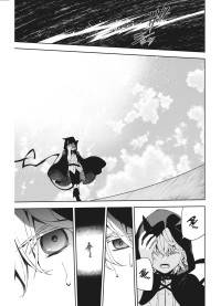 SERAPH OF THE END 26