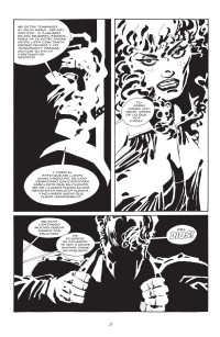 SIN CITY 3. LA GRAN MASACRE