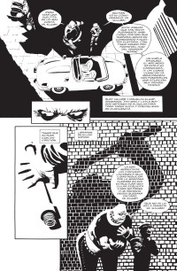 SIN CITY 4. ESE COBARDE BASTARDO