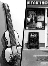 GUITAR SHOP ROSIE 1