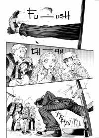 CUANDO FLORECE LA HIGUERA