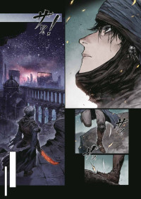 ELDEN RING. BECOME LORD 2