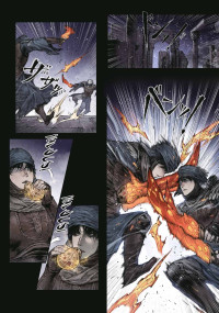 ELDEN RING. BECOME LORD 2