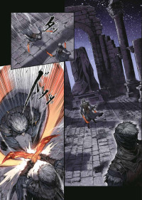 ELDEN RING. BECOME LORD 2